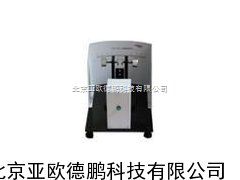 刀锋角度仪/刀锋角度检测仪