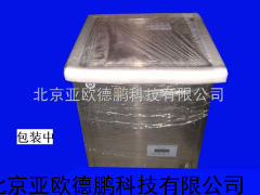 声波提取器/声波提取仪