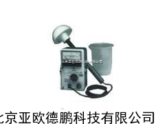 微波炉泄漏检测仪/微波炉检测仪/微波炉漏能检测仪