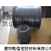 压石墨填料环,耐腐蚀纯石墨环