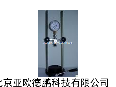 饮料二氧化碳测定仪/二氧化碳测定仪