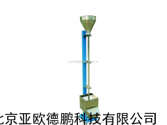 落砂耐磨试验器/耐磨试验机