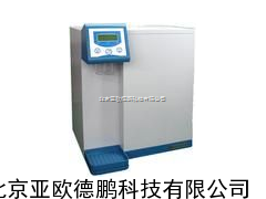 DP-UPW-50S纯水器