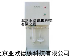 蛋白质分析仪/定氮仪/蛋白质检测仪