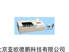 黄曲霉毒素测定仪/黄曲霉毒素检测仪/黄曲霉毒素分析仪
