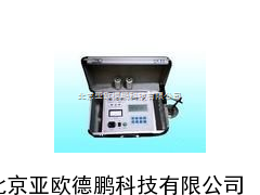 便携式动平衡测量仪/现场动平衡机/便携式动平衡仪