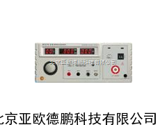 医用耐压测试仪/耐压测试仪/医用耐压检测仪