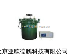 沥青污油器皿清洗器/污油器皿清洗器