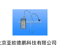 涂镀层测厚仪/涂镀层测厚/涂层测厚仪