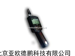 声波测厚仪/测厚仪/手持式声波测厚仪