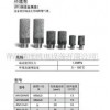 原装SMC消声器,上海smc气动元件