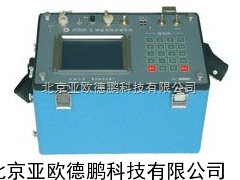 DP-ATEM-Ⅲ瞬变电磁系统