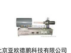 热膨胀系数测定仪/真空膨胀仪