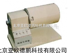 碎米分离器/分离器/碎米分离机/分离机