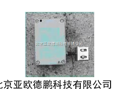 智能裂缝监测仪/裂缝监测仪/裂缝检测仪