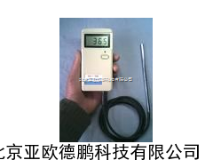 手持式数字斯拉计/数字斯拉计/期拉计