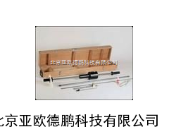 动力锥贯入仪/动力贯入仪
