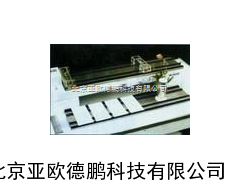 全自动薄层制板器/全自动薄层制板机