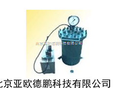 DP-YT-SYG-1水压试验罐/试验罐