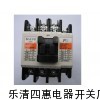 原装富士SC-4-0交流接触器，交流接触器接法