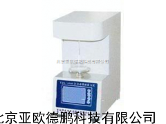 全自动界面张力仪/界面张力仪/张力仪