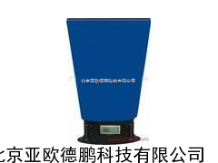 风量罩/风量仪/电子风量仪