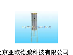 DP-200MM雨量器/雨量仪/雨量计