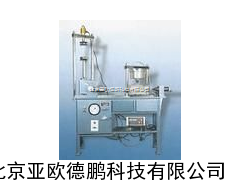 土工合成材料综合测定仪/土工测定仪/土工材料测定仪