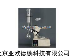 旋转式蒸发器/蒸发器/旋转式蒸发仪