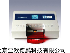 智能片剂硬度测试仪/片剂硬度计/片剂硬度测试仪