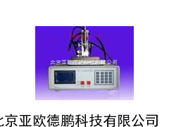 四探针测试仪/四探针检测仪/四探针测定仪
