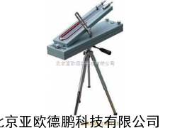 倾斜U型压差计/U型压差计