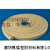 浸四氟芳纶纤维盘根怎么卖？