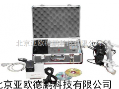 列车速度监测仪/俗称列车测速仪/列车速度仪