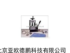 红外压片机/粉末压片机/粉末压片仪/压片机
