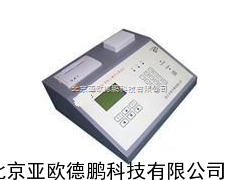 土壤养分测试仪/土壤分析仪/土壤化肥速测仪/