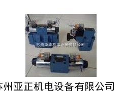 北京華德電磁閥4WE6E61B ，專賣店