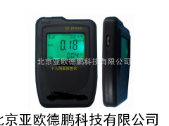 个人剂量报警仪/个人剂量仪