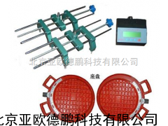 前轮定位仪/前轮定位检测仪/前轮定位测定仪