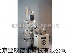 旋转蒸发器/蒸发器/蒸发仪/旋转蒸发仪