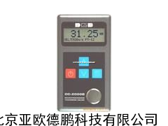 金属测厚仪/测厚仪/声波测厚仪