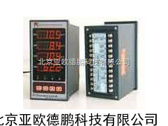 DP-939B4风机安全监控器