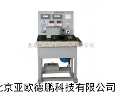 DP-CCC-2磁电机测试台