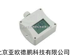 欧洲壁挂式大气压计/壁挂式大气压力计