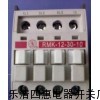 RMK-40交流接触器选型手册