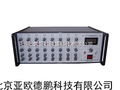 动态应变测量系统 应变测量系统