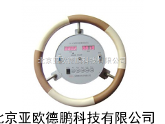 转向参数测试仪/ 转向测试仪/方向盘转向参数测试仪