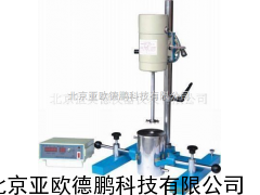 搅拌砂磨分散多用机 分散多用机 砂磨分散多用机//