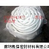 耐火材料，锆铝陶瓷纤维盘根产品的资料