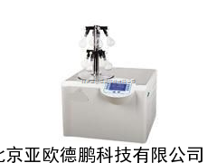 普通型冷冻干燥机/冷冻干燥机